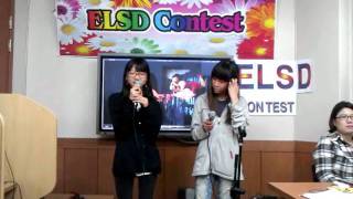 2011 11 04 김윤희 김진 스텝핑스톤