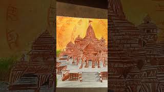 shri ran mandir art work🔥🔥