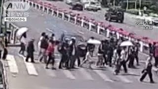 社会への報復か　歩行者に車突っ込み10人死傷　中国(2021年5月24日) screenshot 3