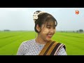 ဧပြီလ ၂၁ရက် ပြည်တွင်းသတင်း