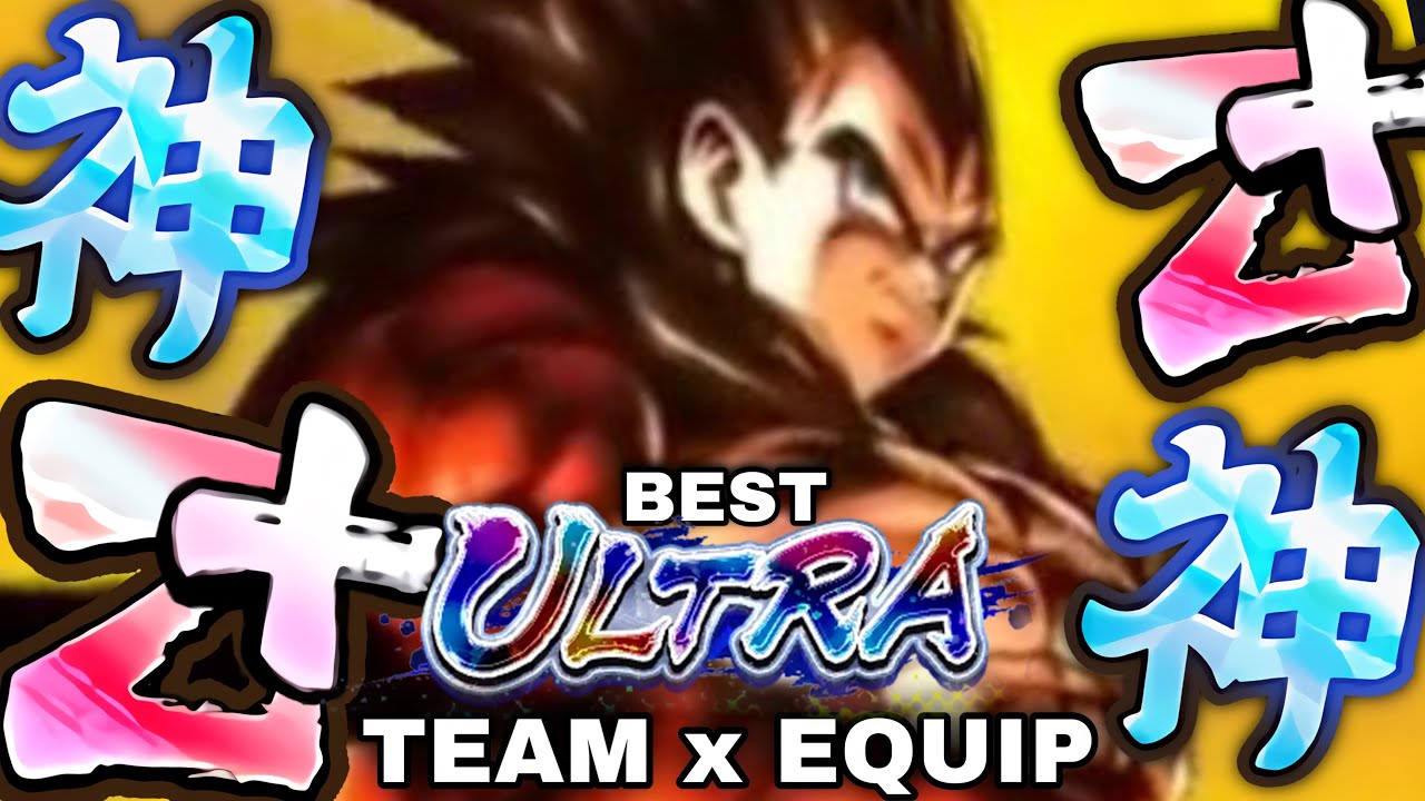 THE BEST TEAMS & EQUIPS FOR ULTRA SSJ4 VEGETA GUIDE! (DB LEGENDS META)