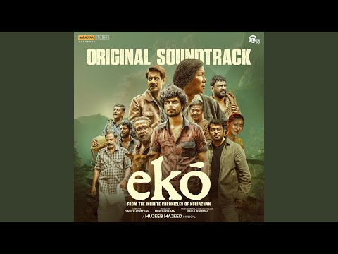 Mujeeb Majeed & Gichu Joy - Cipher Of The Last Will (From "Eko")