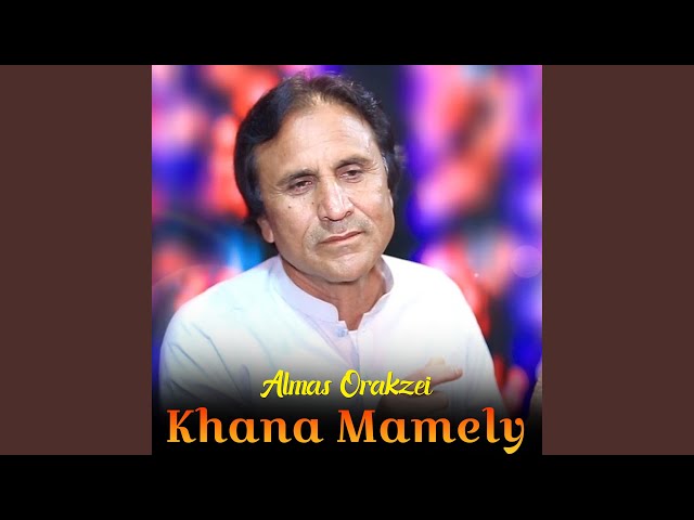 Khana Mamely class=