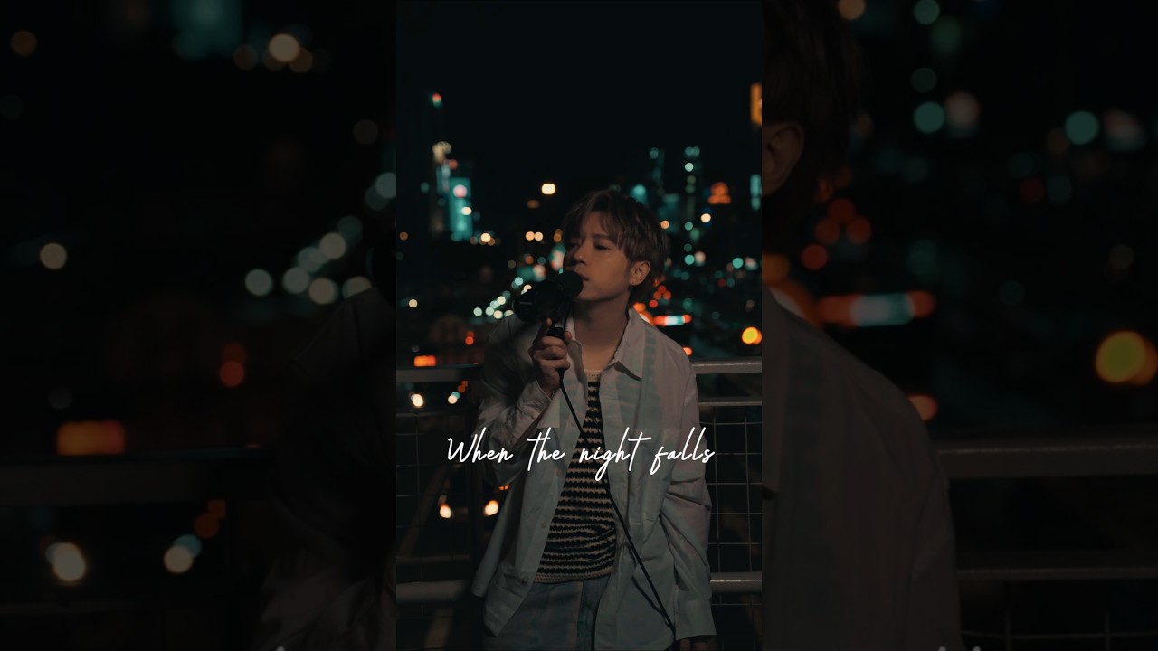 當夜幕降臨,你想和誰度過浪漫夜晚?💙|GJ蔣卓嘉 adlı videoyu YouTube'da izle 當夜幕降臨,你想和誰度過浪漫夜晚?💙|GJ蔣卓嘉 adlı videoyu YouTube'da izle