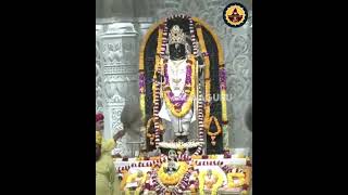 Ram Lala's aarti from the sacred Ram Mandir in Ayodhya#magaaguru #ayodhya  #ramaarti  #rammandir