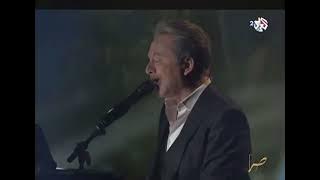 مروان خوري ياكل العمر يا عمري