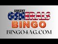 Ankeny Generals Kick Off Game