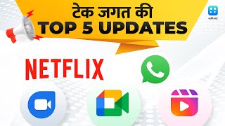Tech News Weekly| Hindi | Instagram 90 Sec Reels | WhatsApp Edit Button & More screenshot 4