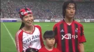 FC서울 2006시즌 프리뷰ㅣFC Seoul 2006 Season Preview