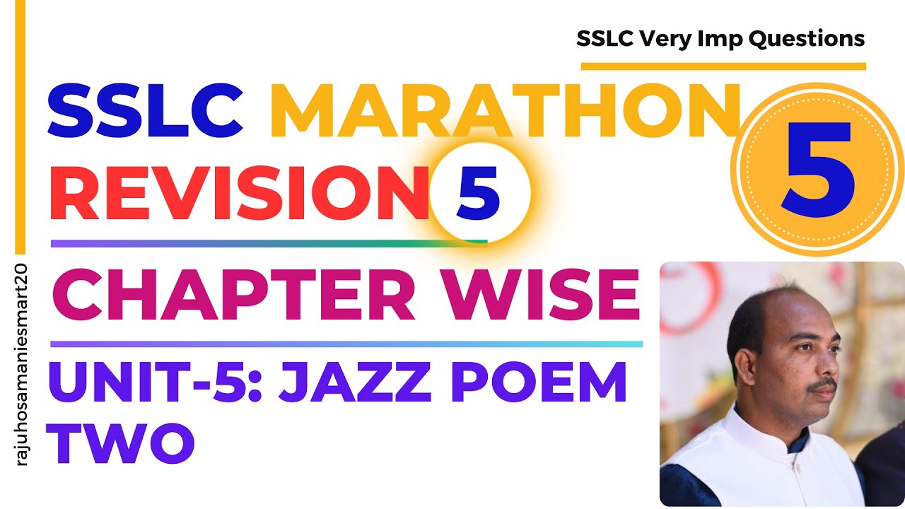 5 SSLC Marathon Chapter Wise  Revision | Jazz Poem Two | 2 Marks 2 to 3 Sentences Questions |