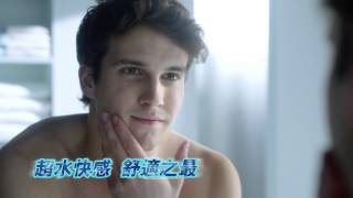 Schick Hydro Razor 20S - Pm1 Hd Youtube