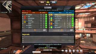 Point Blank TH. : Sniper XM2010 BY. Prox500