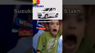 mautri suzuki altovs Toyota alto 800awd8 lakh?#shorts