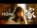 How to make cinematic films at home 2  diy  low budget  asian japanese film style wong kar wai