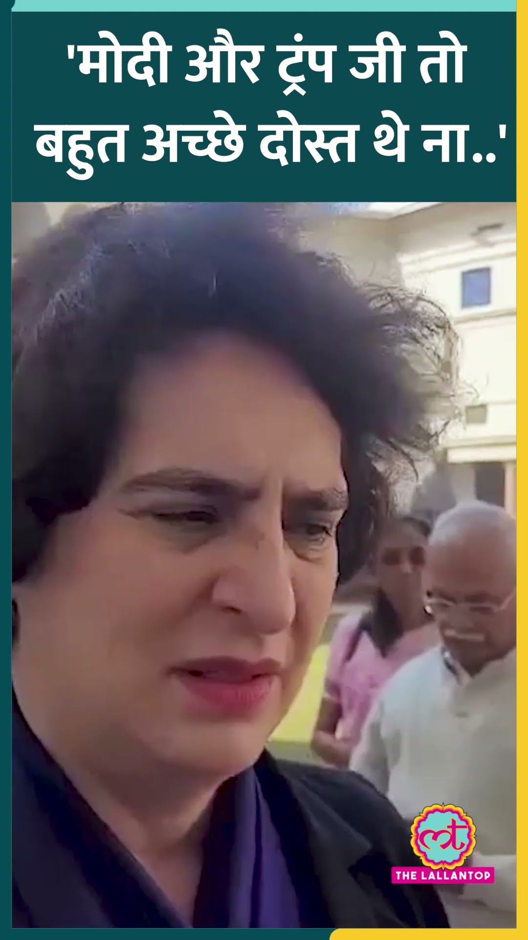 'ऐसे हथकड़ियां पहनाकर..' America से लौटे प्रवासी भारतीयों पर Priyanka Gandhi ने क्या कहा?