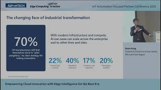 2025Computex_Wise Edge Sync MicroSoft Azue