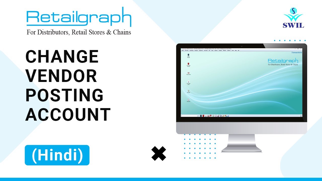 how-to-change-vendor-posting-account-in-retailgraph-software-vendor