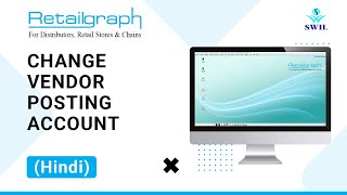 How to Change Vendor Posting Account in RetailGraph Software | Vendor Management screenshot 4