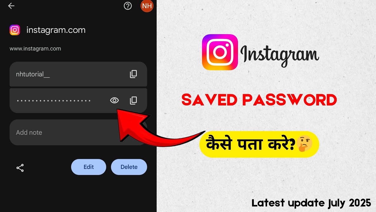 How to see saved password in google account 2025 | Instagram saved password kaise dekhe