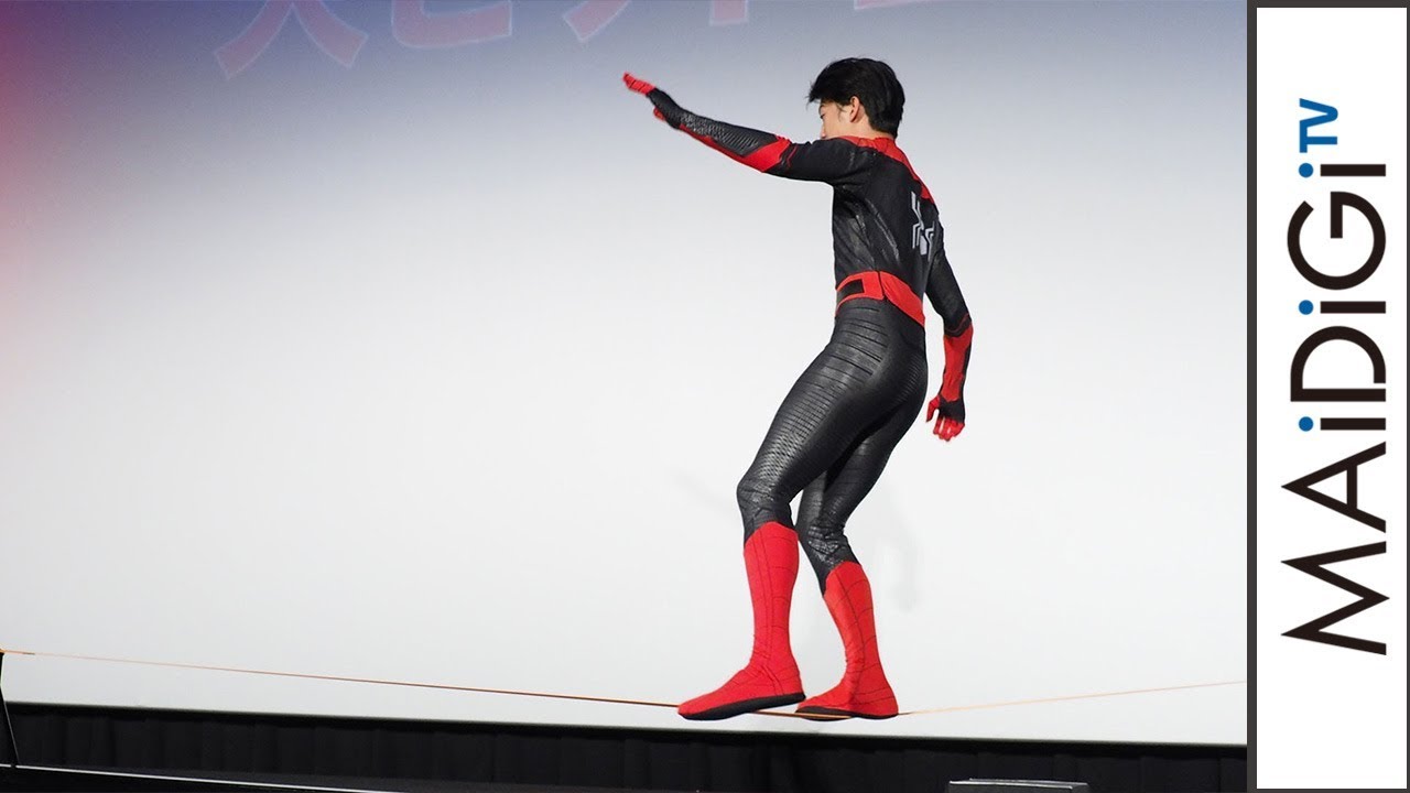 伊藤健太郎 脅威の身体能力 特殊能力を披露 映画 スパイダーマン
