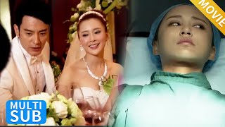 картинка: Жена узнала о тайной клятве мужа с любовницей. Сделала аборт и уехала за границу. Он пожалел.