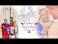 Pooja  varun  cinematic wedding  2022  balaji digital vision 