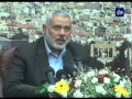 أداء اليمين الدستوري وسط ترحيب
