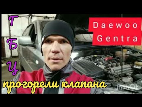 Пропала компрессия. Прогорели клапана. Daewoo Gentra 1.5 Cylinder head gasket