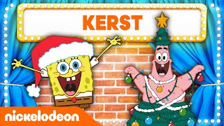 HO HO HOEVEEL WEET JIJ OVER KERST 🎄🤩| WIST-JE-DATJE QUIZ | Nickelodeon Nederlands