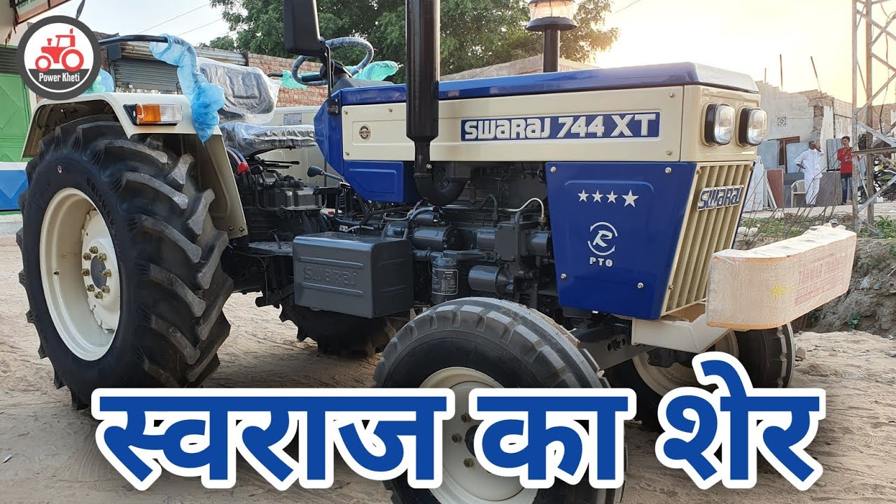 Swaraj 744 XT 50HP Tractor 🔥🔥🔥 YouTube