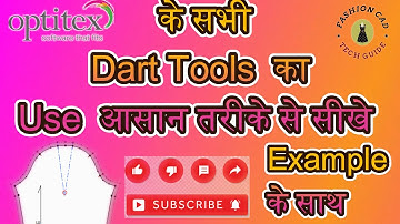 how to use all dart tools in optitex (PDS),optitex ke sabhi dart tools ka use kaise karte hain.