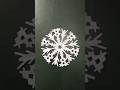 Beautiful Paper Snowflake ❄️ Origami Paper Snowflake #shorts #snowflakes #papercrafts