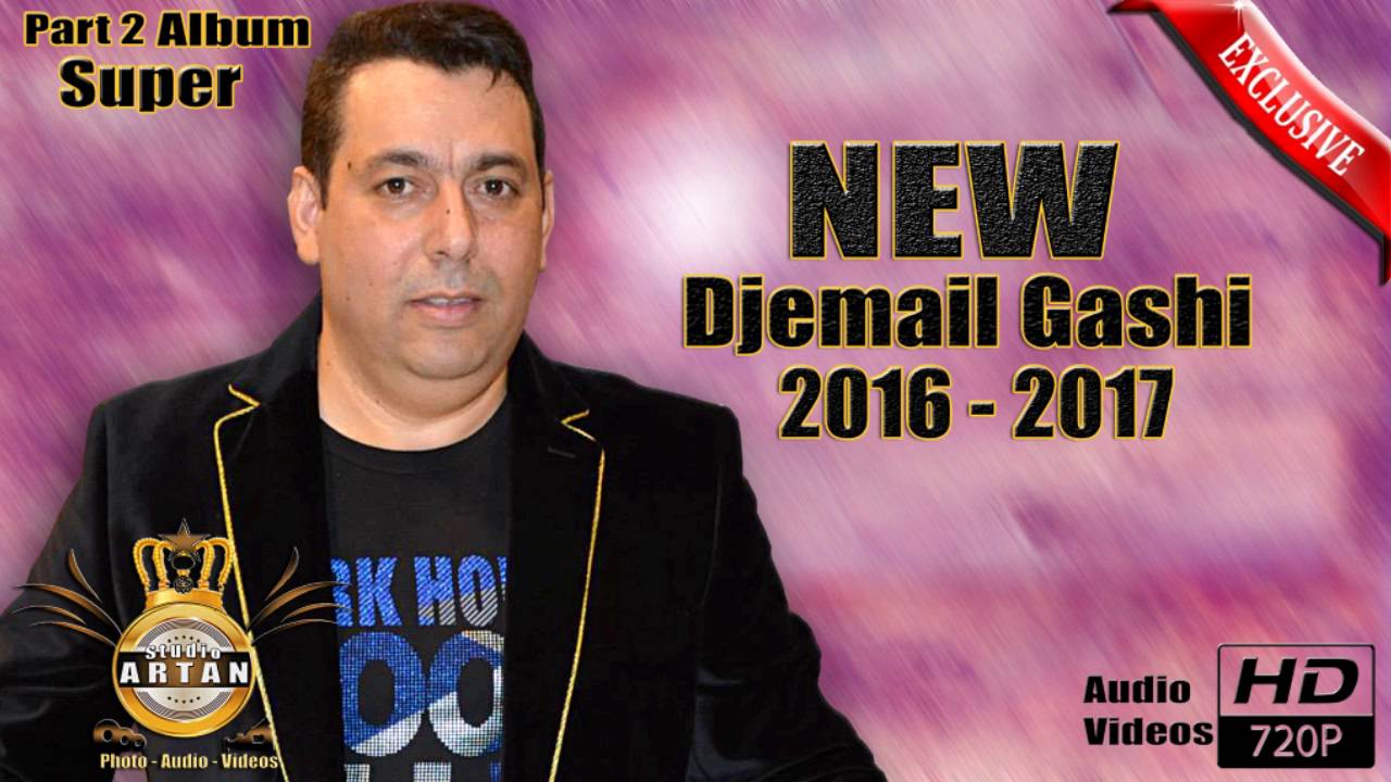 DJEMAIL 2016-2017 NEW ALBUM #1 ( O Roma Aven Me Peja Te Manghen ) Official Audio STUDIOARTAN