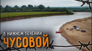 картинка: В поисках судака у стен колонии ГУЛАГа | История мемориала ПЕРМЬ 36