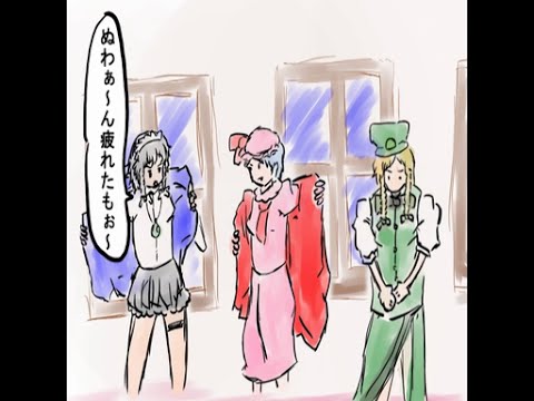 480px x 360px - ã€CAUTION: GAY PORNã€‘ã€Touhou hand-drawnã€‘SDM: The Secret Sex Technique  (English subs)