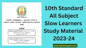 10th All Subject Slow Learners Study Material Pdf Download 2023-24