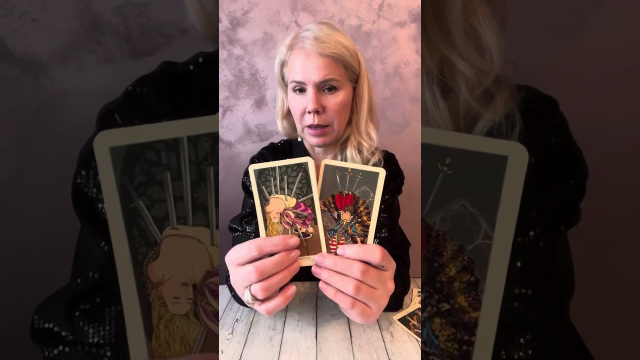 ЧТО УХОДИТ, ЧТО ПРИХОДИТ?!