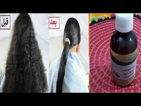 افضل زيت مرطب للبشره الفوائد السحريه لزيت الجوجوبا فوائد زيت الجوجوبا للشعر وطريقة استخدامه