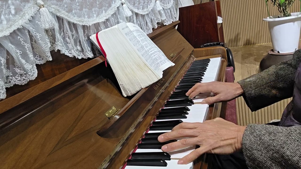 사랑하는 주님 내게 다가와⛳서른 🌱두번째🐝미가엘 누림🐝🍍