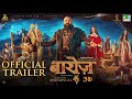Barroz 3D - Guardian of Treasure (Hindi) | | A Virtual 3D Trailer | Mohanlal | Antony Perumbavoor