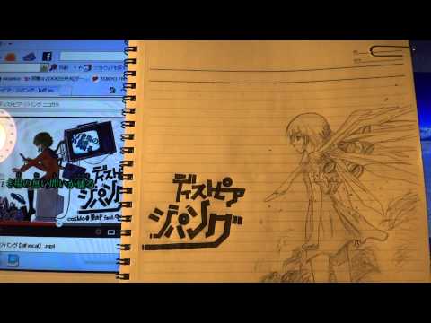 ディストピア･ジパング　歌ってみた　【キミ＠アナログ人間】