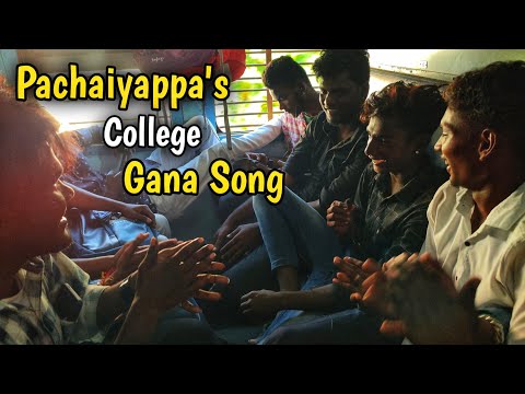 Pachaiyappas College Student