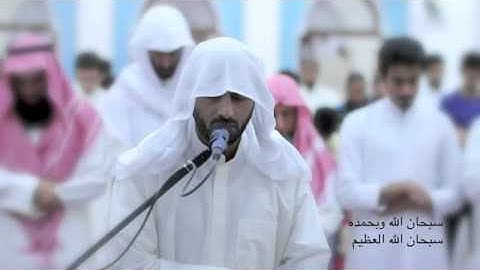 القارئ اليمني الذي فاجئ المصلين ...صوت جميل جدا جدا