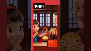 🇨🇳 小红帽的冒险 | Little Red Riding Hood | 童话故事 | Fairy Tale | Hello Story World, Chinese, 1006-C0
