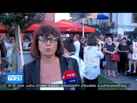 პროექტის-ბათუმი რივიერას წინააღმდეგ საპროტესტო აქცია გაიმართა