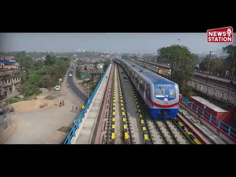 PM Modi inaugurates several railway projects in West Bengal | News Station