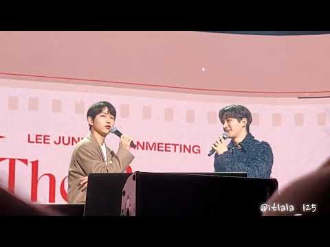220122 2PM 준호 FANMEETING JUNHO THE MOMENT 깜짝등장 놀란 준호 '아이 뭐야~' 중기형과 꽁냥꽁냥