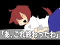 【アニメ】莉犬の伝説的エピソード集10選【すとぷり】【まじかるけーす!】