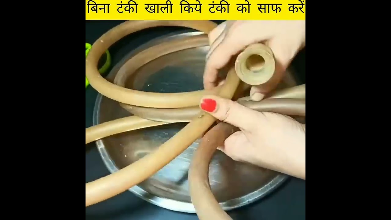 Pani ki Tanki saaf tarike