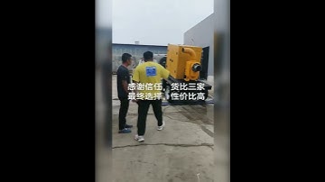 Pump Truck Video #pondpump #machine